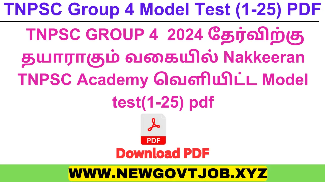 TNPSC Group 4 Model Test 1 25 PDF Released By Nakkeeran TNPSC Academy