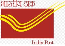 India Post Office Recruitment 2022 – Apply Postman, Mail Guard Post