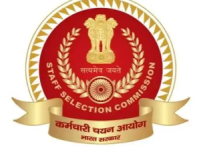 Staff Selection Commission (SSC CHSL) Recruitment 2022- Apply LDC, DEO Post