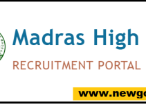 Madras High Court(MHC) Exam Result Published 2022