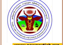 Tamil Nadu Veterinary and Animal Sciences University (TANUVAS) Recruitment 2022- Apply Enumerator Post