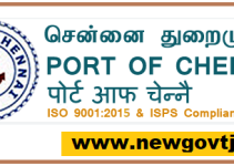 Chennai Port Trust Recruitment 2023- Apply Deputy Traffic Manager Post