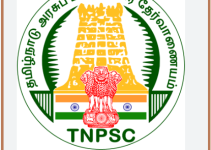 TNPSC Recruitment 2023- Apply Tourist Officer Post