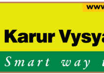 Karur Vysya Bank Recruitment 2023- Apply Relationship Manager Post
