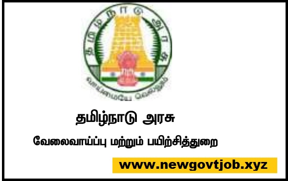 Tnpsc Full Colection pdf notes released by Tamilnadu Govt - New Govt Job