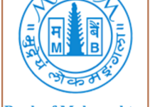 Bank of Maharashtra Recruitment 2023- Apply Security Officer & Civil Engineer Post