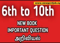6th to 10th new book Question & answer pdf notes released by  Sri Ram Coaching Centre