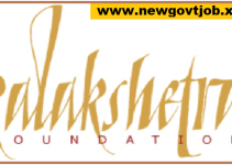 Kalakshetra Foundation Recruitment 2023- Apply Group-C Post