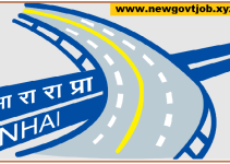 NHAI Recruitment 2023- Apply Project Manager Post