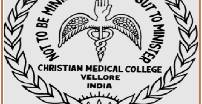 CMC Vellore Recruitment 2023- Apply Field Worker Post - New Govt Job