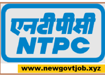 NTPC Recruitment 2023- Apply Artisan Trainee Posts