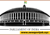 Parliament of India Recruitment 2023- Apply Interpreter Post