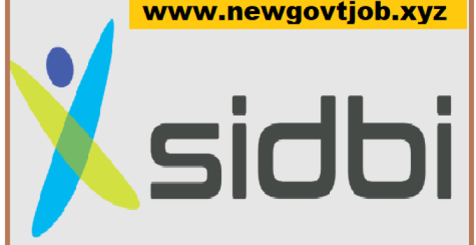 sidbi logo1234