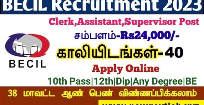 BECIL Recruitment 2023- Apply Data Entry Operator, MTS Post