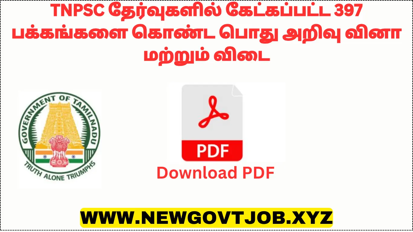 General Knowledge Questions Asked in All TNPSC Exams - New Govt Job