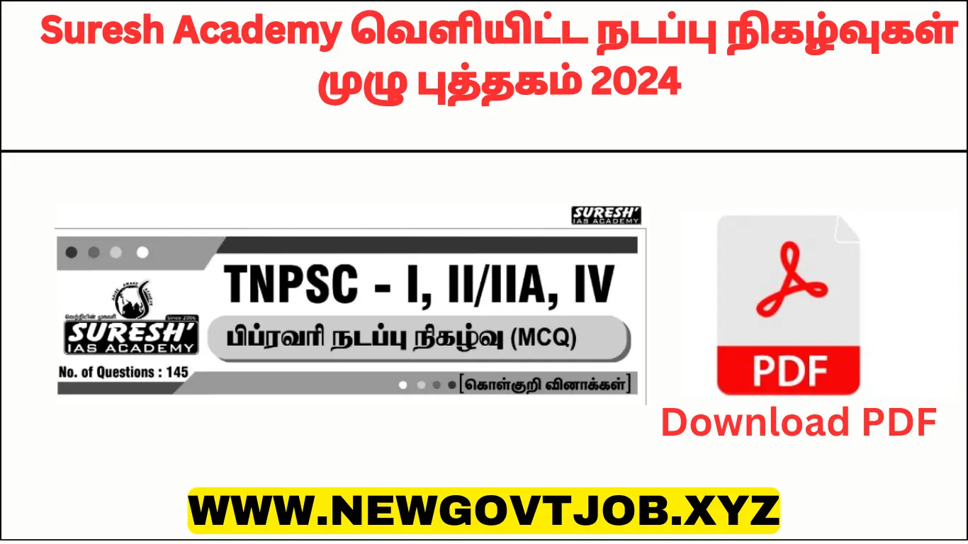 Tnpsc February Current affairs pdf notes released by Suresh IAS Academy ...