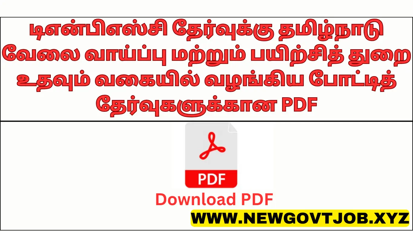 Tamil Nadu Department of Employment and Training Study Material for ...