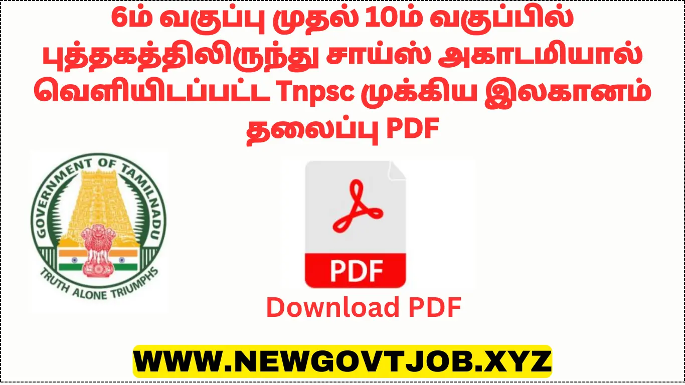 Tnpsc Important Ilakanam Topic PDF Released by Sais Academy - New Govt Job